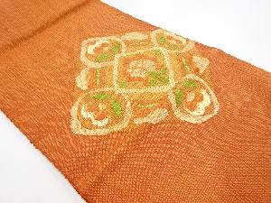 リサイクル　手織り紬菱華紋模様織出し名古屋帯